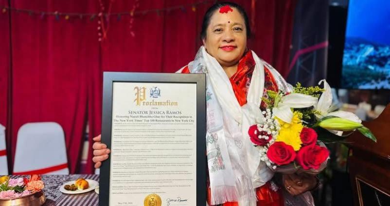 नेपाली भान्छा घर न्यू योर्क टाइम्सको उत्कृष्ट १०० रेस्टुरेन्टको सूचीमा पर्न सफल